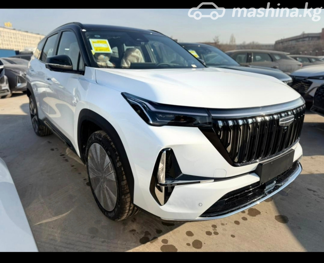 Geely Atlas, 2026