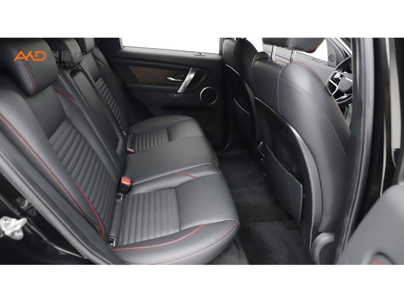 Land Rover Discovery Sport Hybrid, 2022 — фото 6 из 9