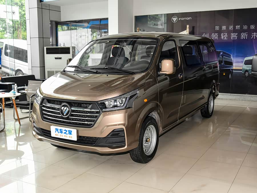 Foton View G5, 2026 — купить в Ижевске под ключ