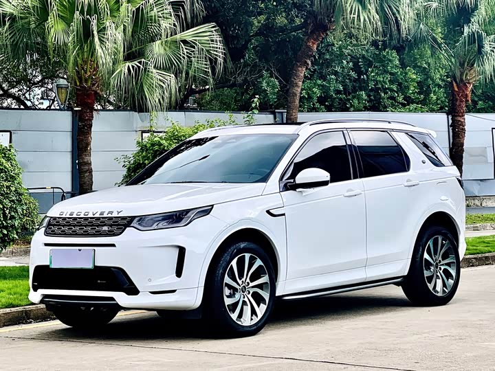 Land Rover Discovery Sport Hybrid, 2022 — купить в Калуге под ключ