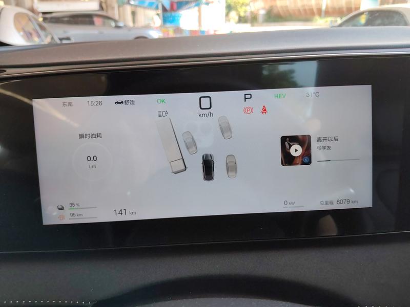 BYD Sea Lion 06 Hybrid/EV, 2025 — фото 6 из 12