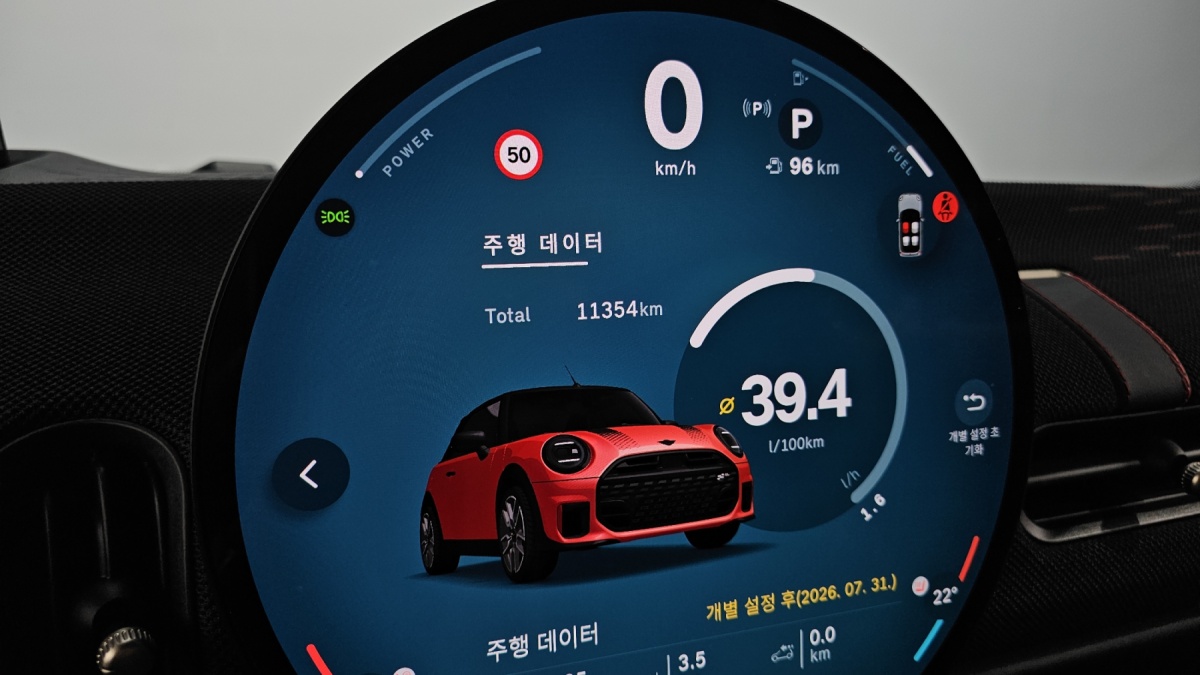 Mini Cooper Convertible, 2025 — фото 8 из 12