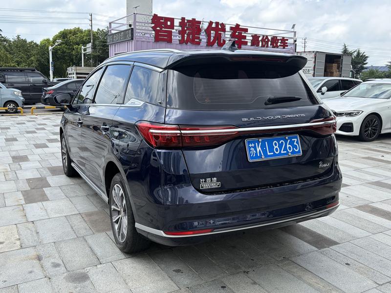BYD Song Max, 2021 — фото 4 из 10