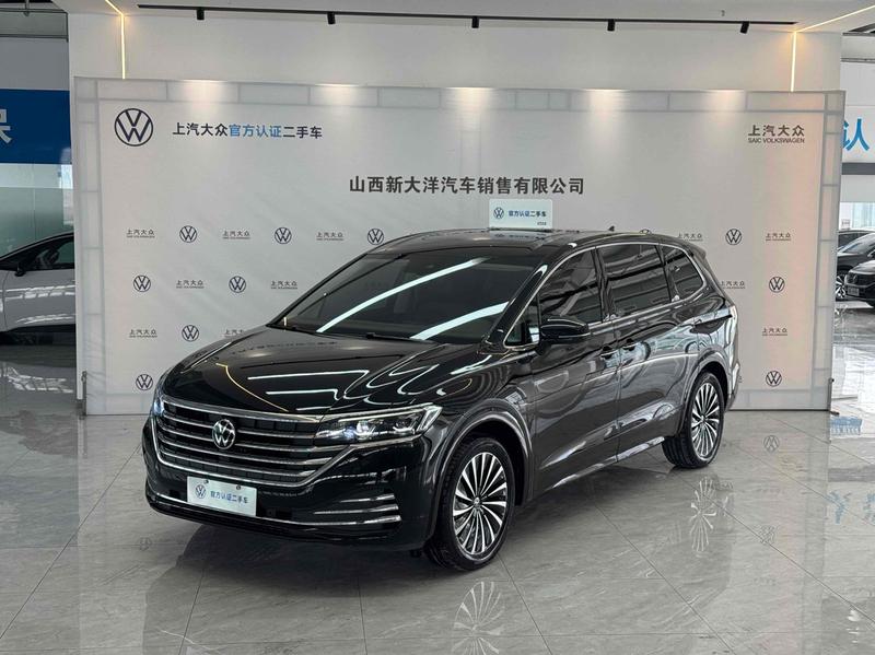 Volkswagen Viloran, 2024 — купить в Самаре под ключ