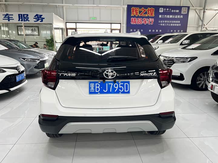 Toyota Yaris L Hatchback, 2022 — фото 8 из 9