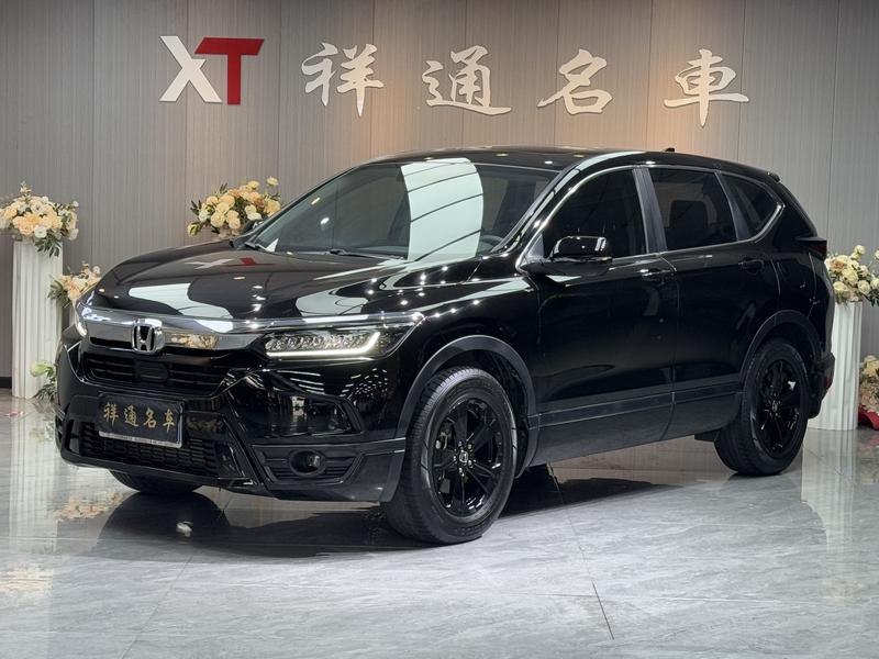 Honda Breeze, 2021 — купить в Ульяновске под ключ