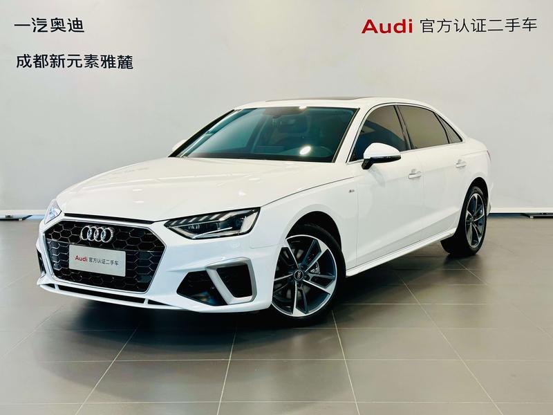 Audi A4L, 2022 — купить в Саранске под ключ