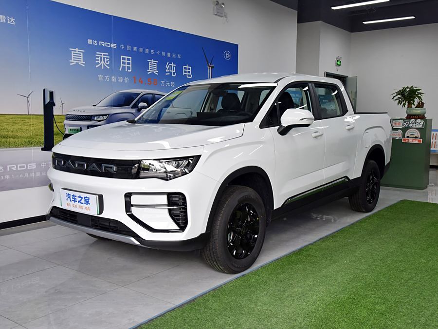 Radar RD6, 2026 — купить в Ижевске под ключ