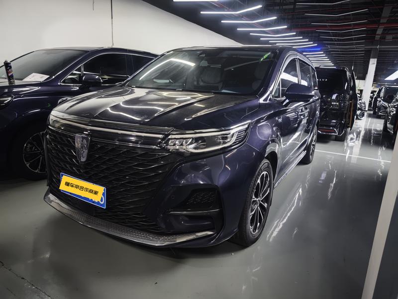 Roewe iMax 8, 2022 — купить в Нижнем Новгороде под ключ
