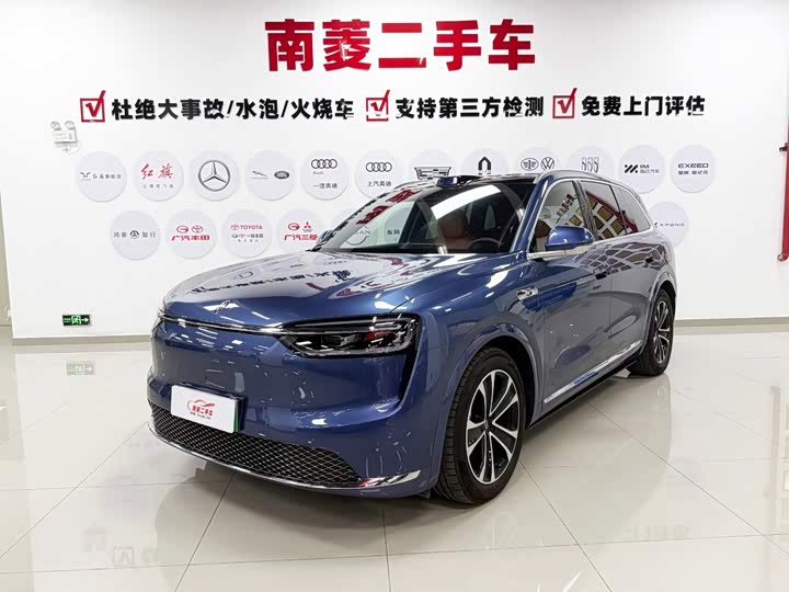 Aito M7, 2025 — купить в Брянске под ключ