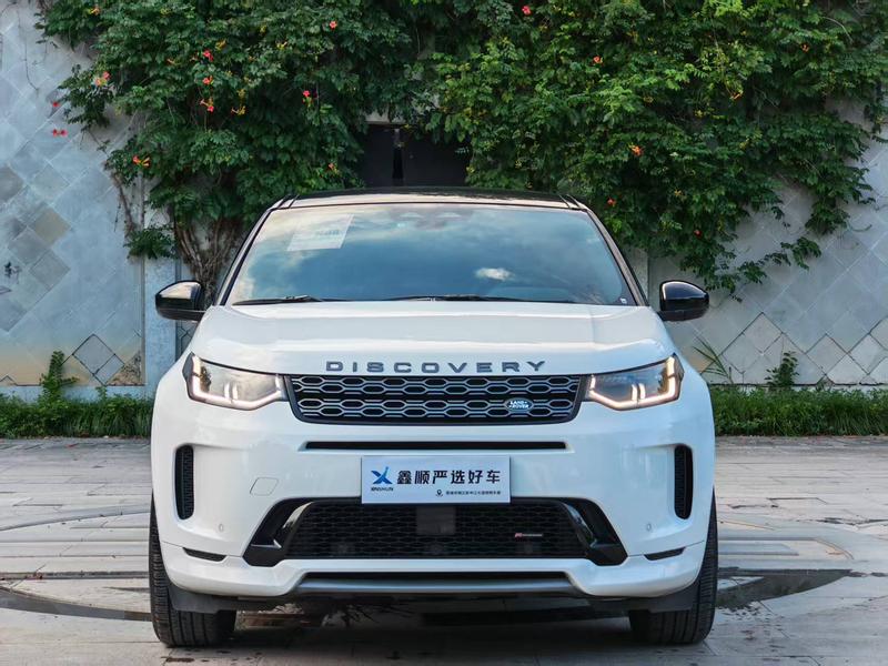 Land Rover Discovery Sport, 2022 — фото 2 из 9