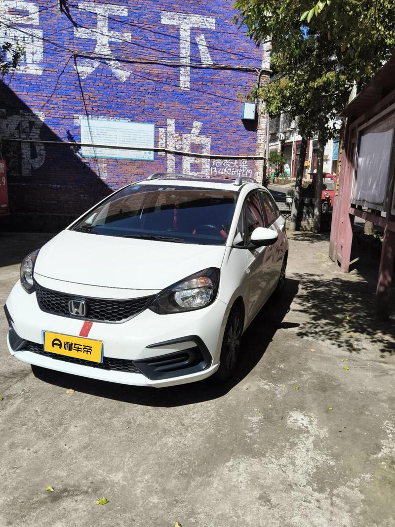 Honda Fit, 2023 — купить в Ижевске под ключ
