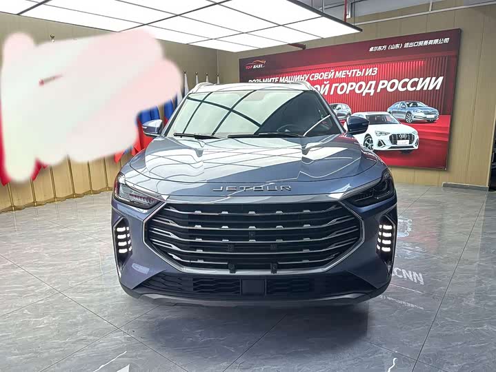 Jetour X70 Plus, 2022 — фото 2 из 9