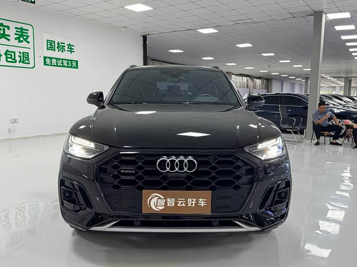 Audi Q5L, 2025 — фото 2 из 9