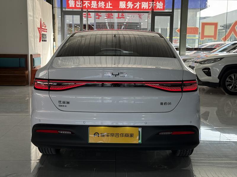 BYD Seal 05 DM-i Hybrid, 2025 — фото 5 из 10