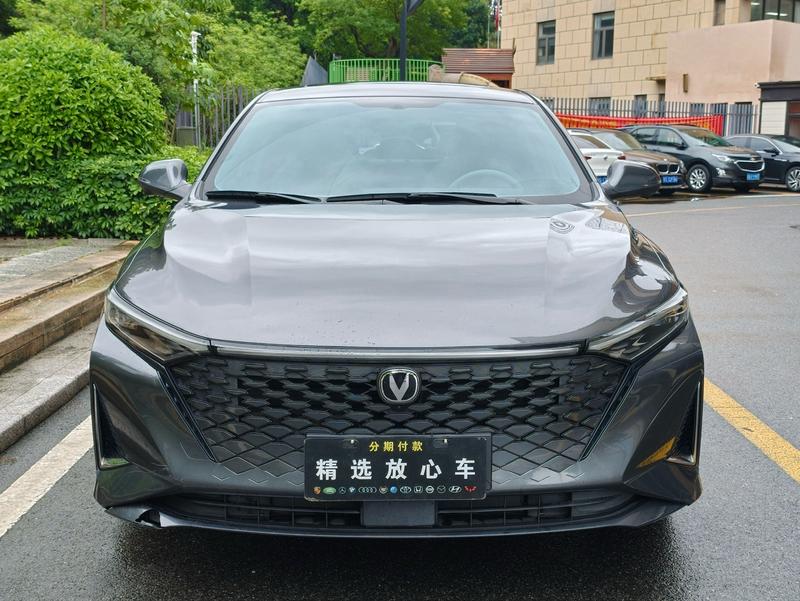 Changan Raeton Plus, 2022 — фото 2 из 12