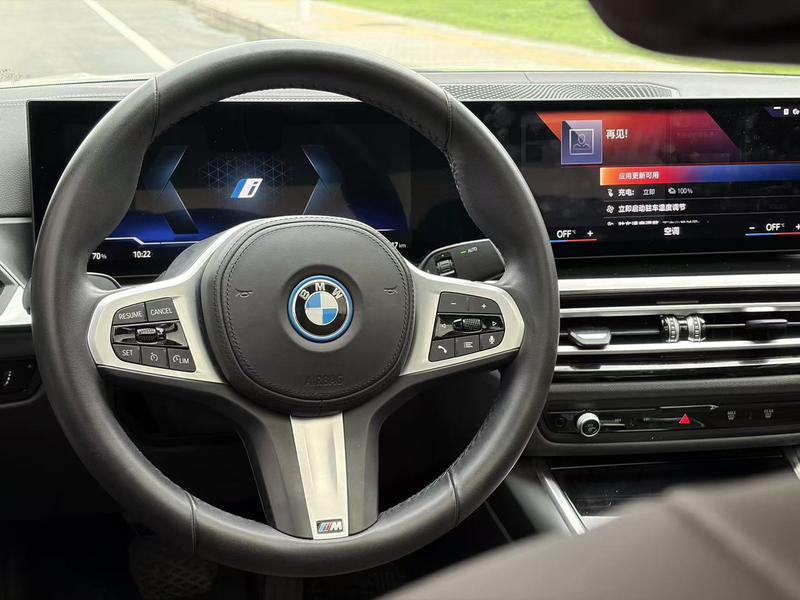 BMW i3, 2022 — фото 9 из 12