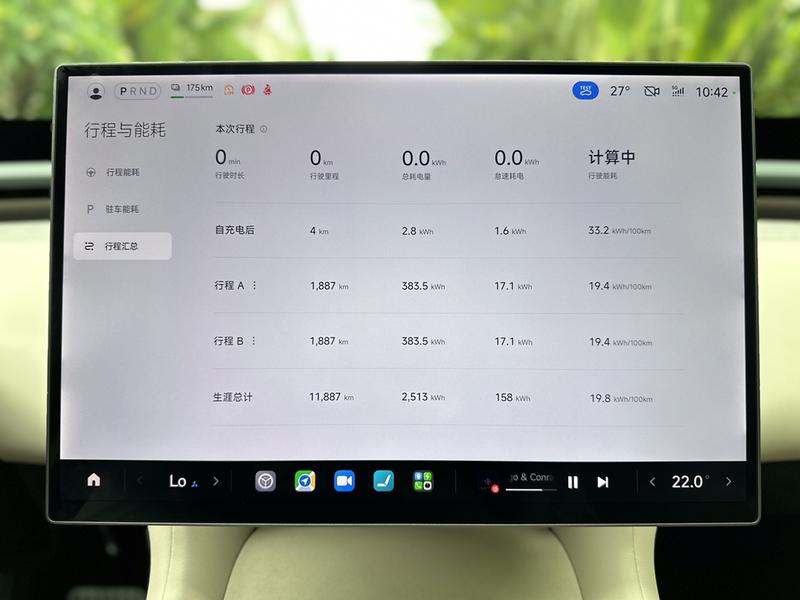 Xiaomi YU7, 2025 — фото 8 из 12