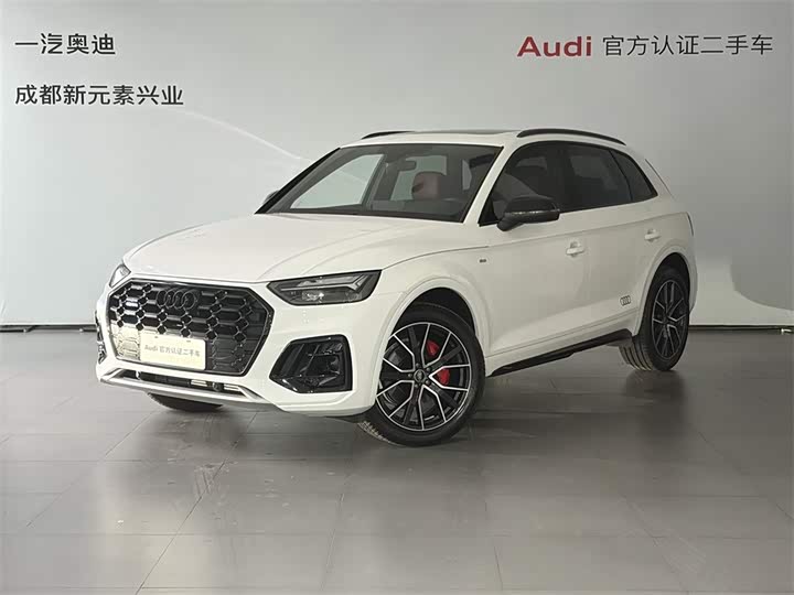 Audi Q5L, 2025 — купить в Туле под ключ