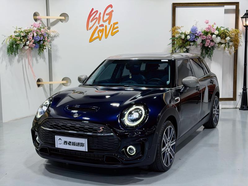 Mini Clubman, 2022 — купить в Кирове под ключ