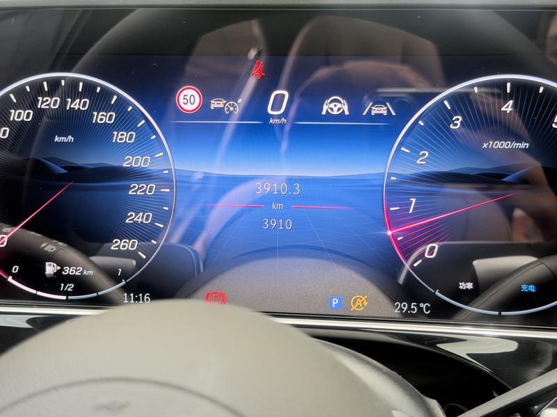 Mercedes-Benz E-Class, 2025 — фото 10 из 12