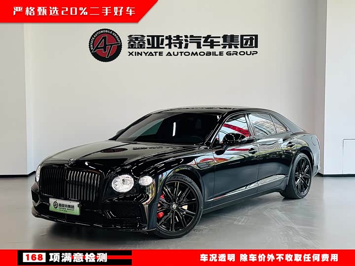 Bentley Flying Spur Hybrid, 2022 — фото 2 из 9