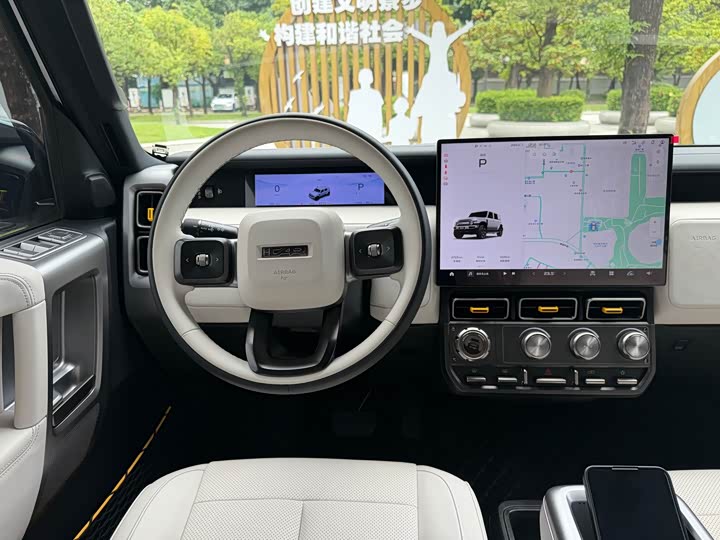 Chery iCar V23, 2025 — фото 8 из 9