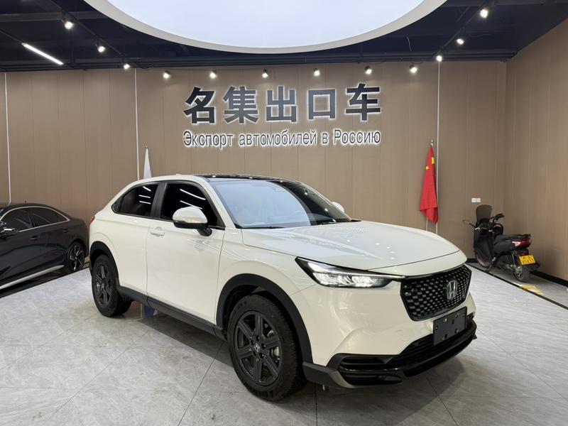 Honda XR-V, 2023 — фото 3 из 11