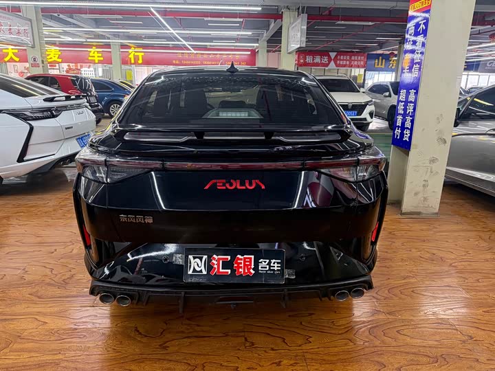 Dongfeng Aeolus Yixuan, 2022 — фото 6 из 9