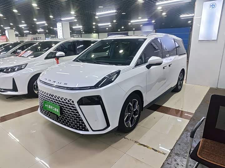 Maxus G70, 2024 — купить в Оренбурге под ключ