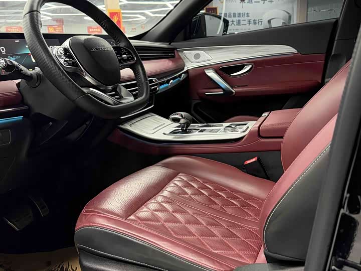 Jetour X70 Plus, 2023 — фото 7 из 9