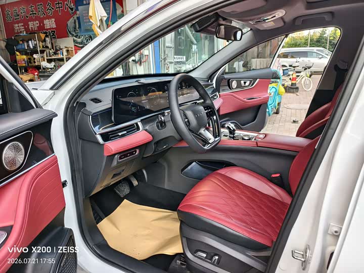 Chery Tiggo 7 Plus Hybrid, 2024 — фото 9 из 9