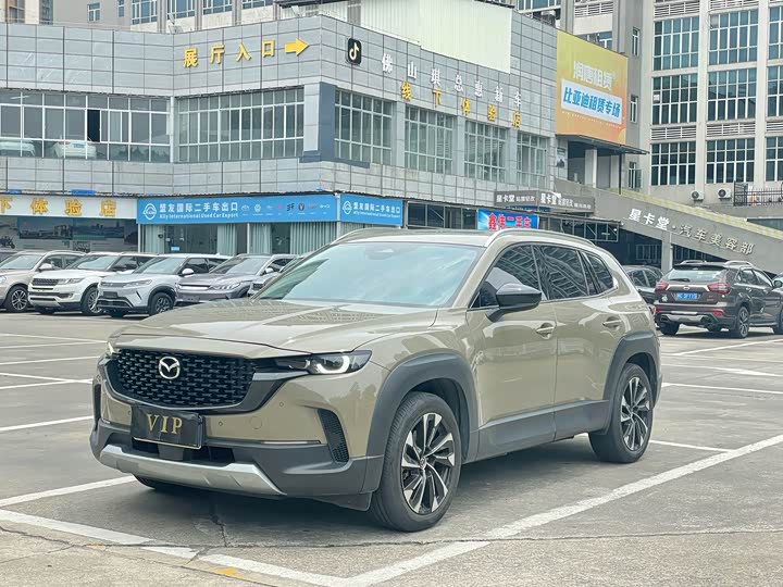 Mazda CX-50, 2023 — купить в Самаре под ключ