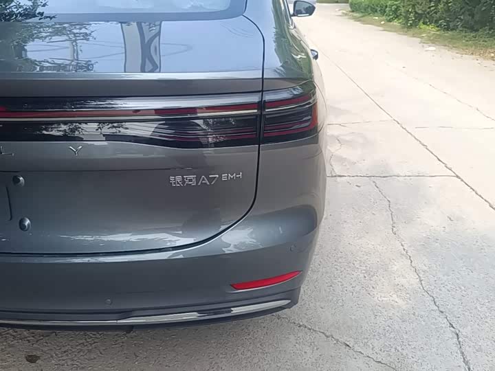 Geely Galaxy A7, 2026 — фото 8 из 9