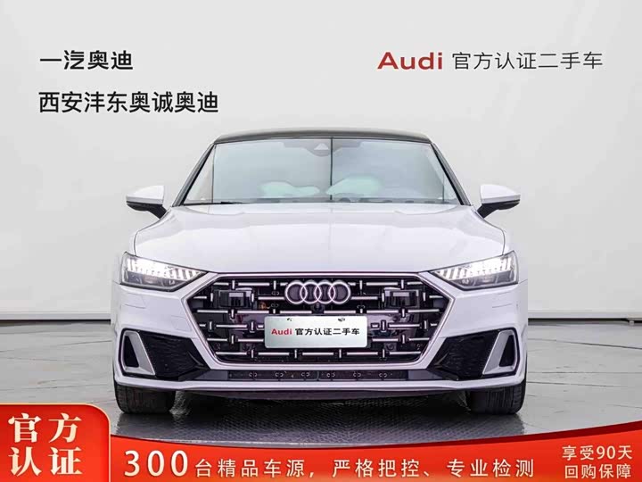 Audi A7L, 2024 — купить в Самаре под ключ
