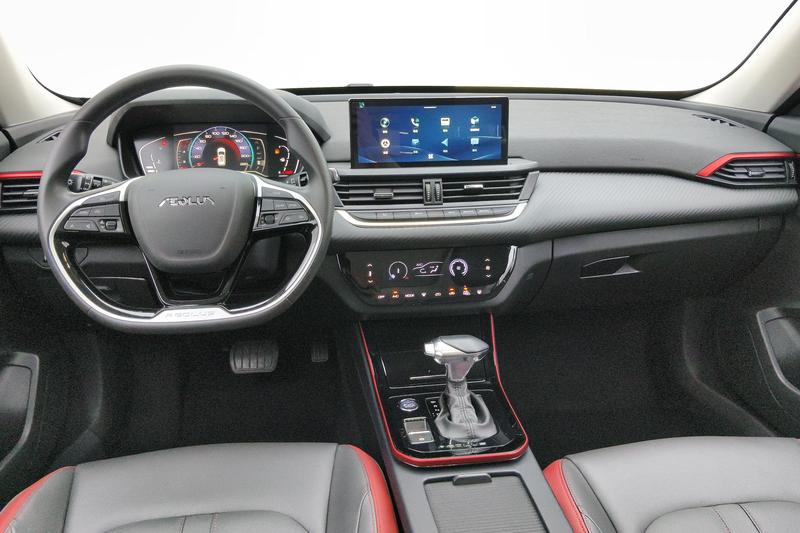 Dongfeng Aeolus Yixuan GS, 2022 — фото 9 из 12