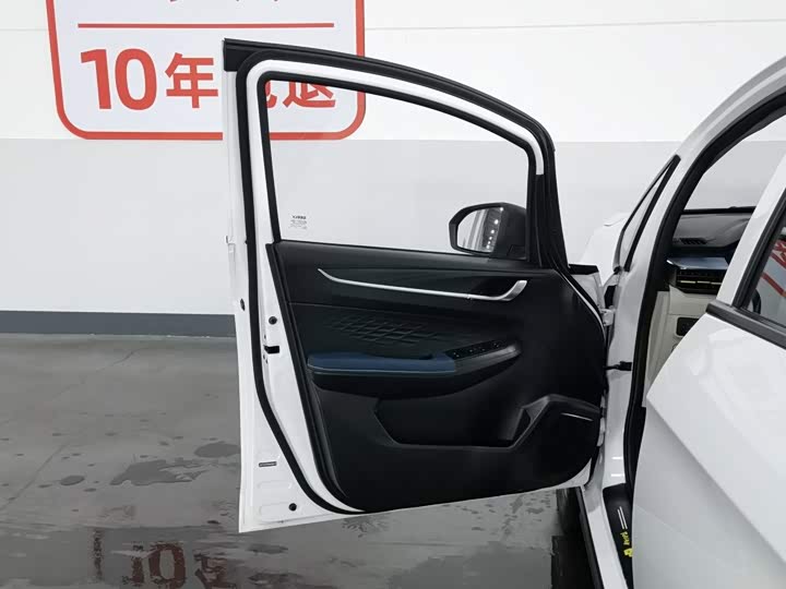Geely Geometry EX3, 2021 — фото 8 из 9