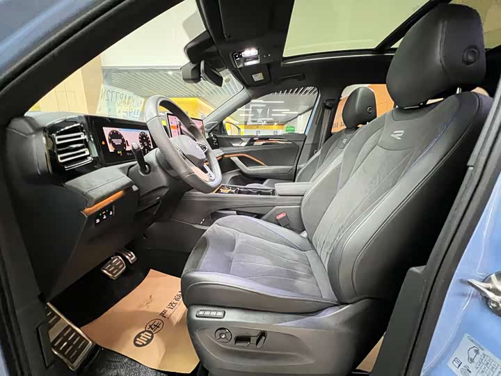Volkswagen Tiguan L Pro, 2024 — фото 7 из 9