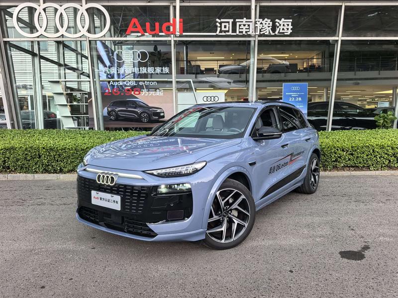 Audi Q6L e-tron, 2025 — купить в Нижнем Новгороде под ключ