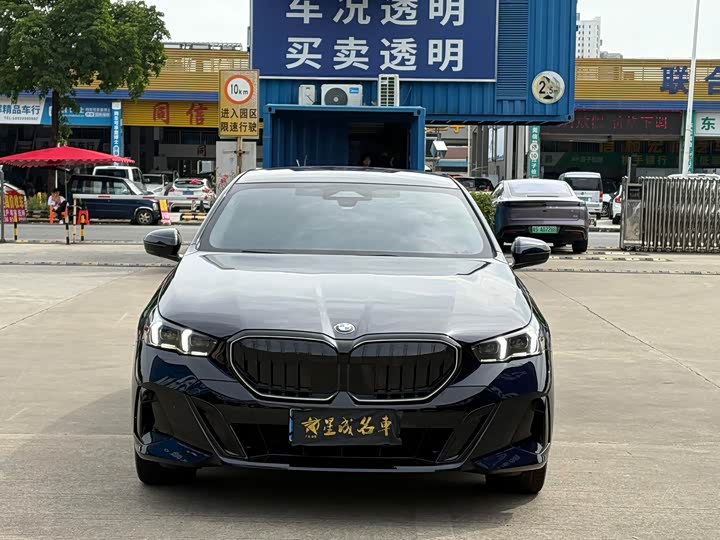 BMW 5 Series, 2025 — фото 2 из 9