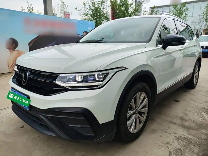 Volkswagen Tiguan L Pro, 2024 — купить в Кирове под ключ