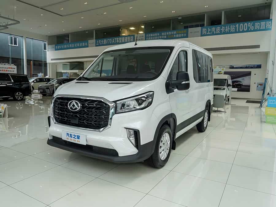 Maxus V90, 2026 — купить в Твери под ключ