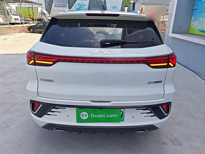 JAC QX Hybrid, 2023 — фото 6 из 9