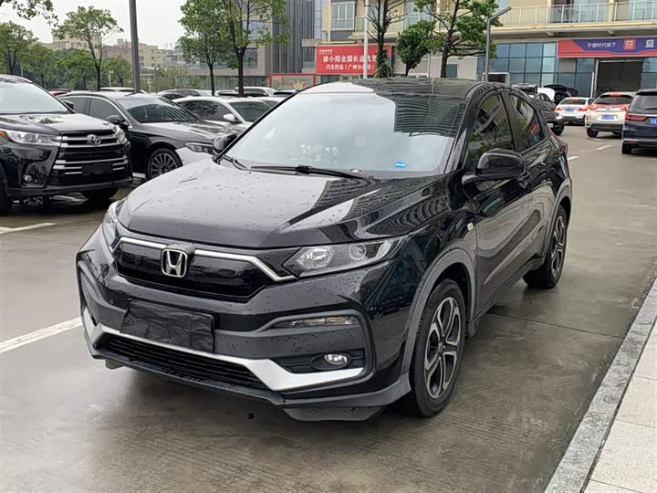Honda XR-V, 2021 — купить в Кирове под ключ