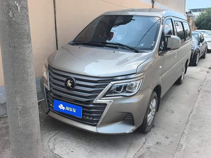 Dongfeng Forthing Lingzhi M5, 2023 — фото 2 из 9