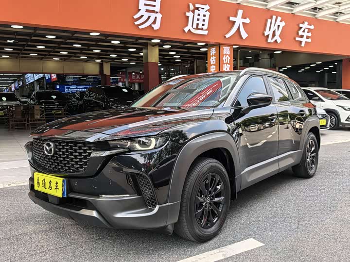 Mazda CX-50, 2023 — купить в Саратове под ключ