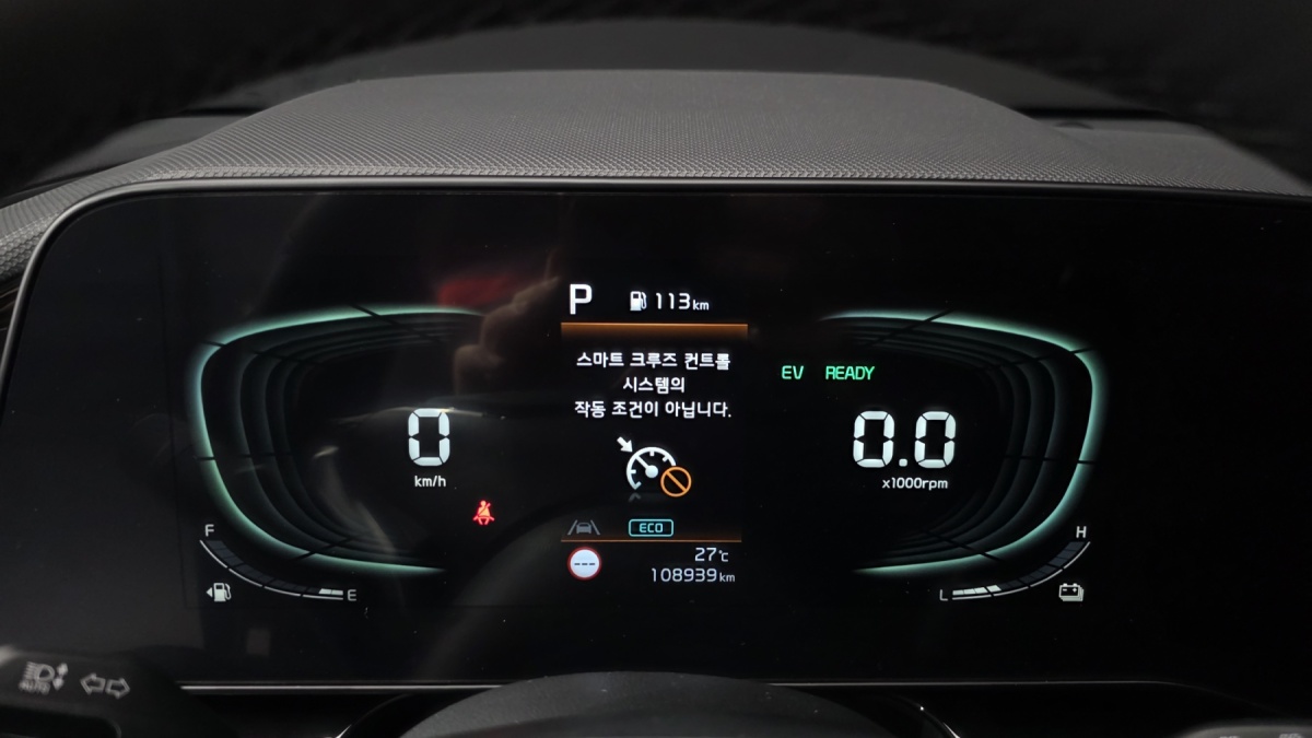 Kia Niro, 2022 — фото 7 из 12