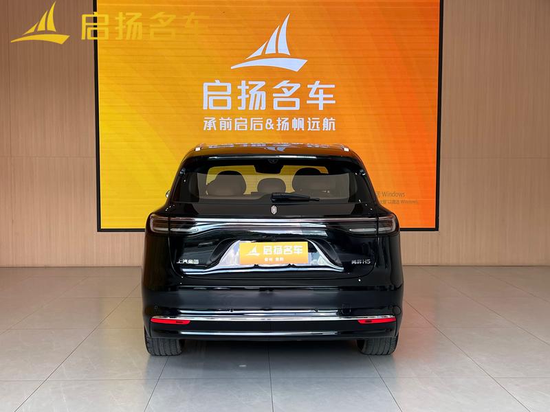Shangjie (Huawei × SAIC) H5, 2025 — фото 3 из 12