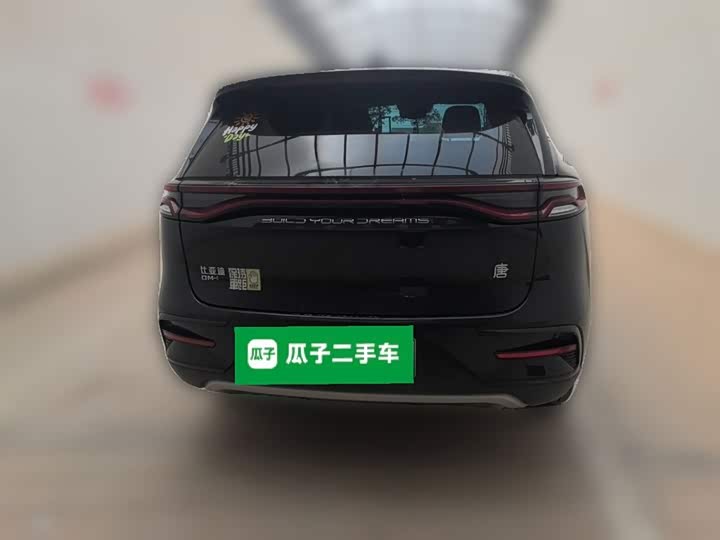 BYD Tang Hybrid/EV, 2022 — фото 5 из 9
