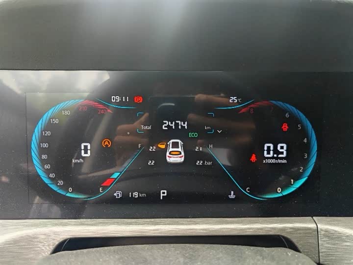 Changan CS35 Plus, 2022 — фото 5 из 9